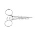 Hartman baby Mosquito Forceps 9cm Curved